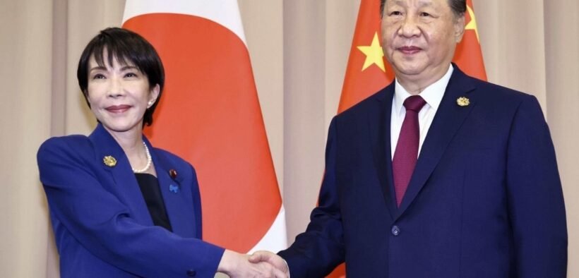 Jepang Tiongkok pasar Asia