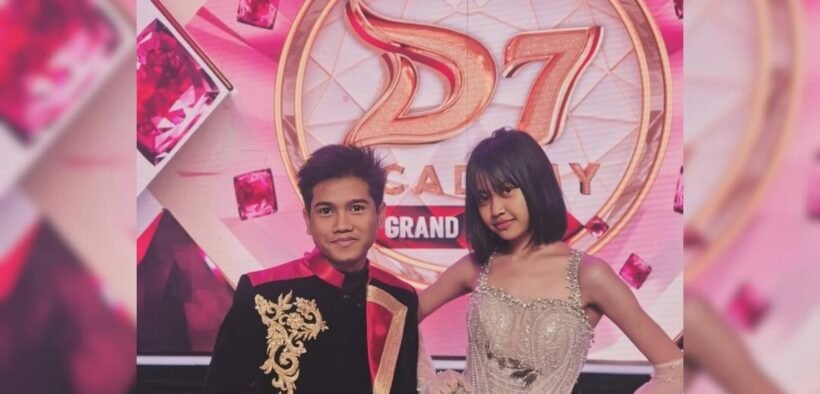 Tasya juara Dangdut Academy 7