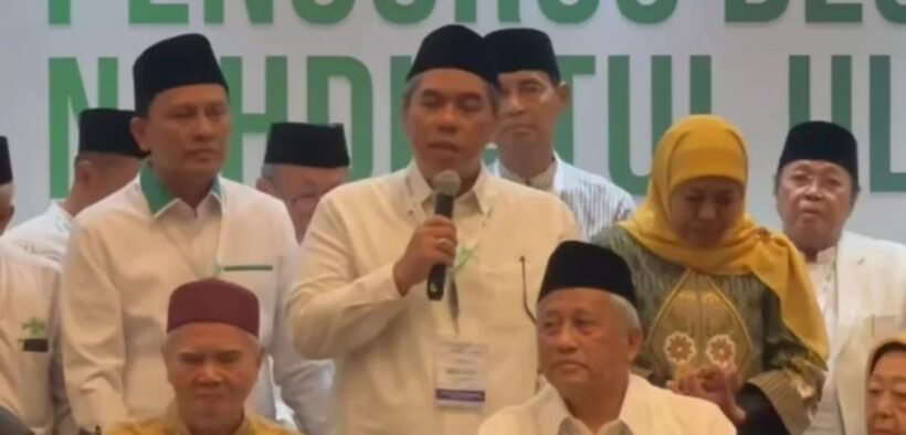 Zulfa Mustofa Pj Ketum PBNU
