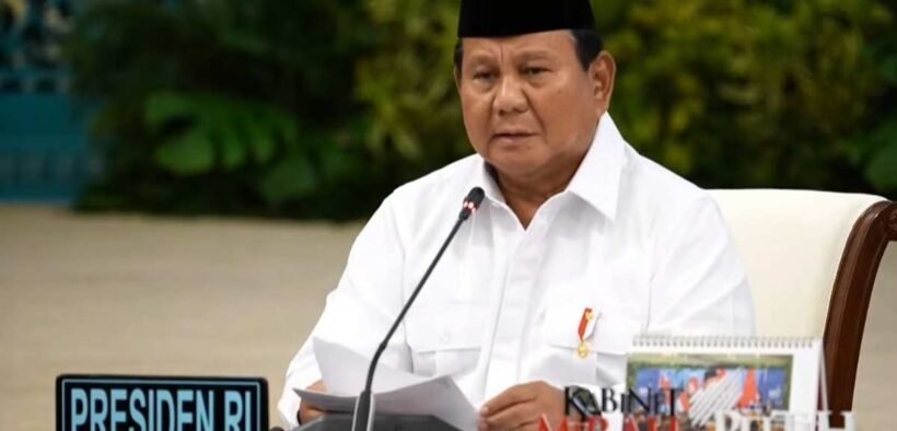 PP Pengupahan rumus UMP