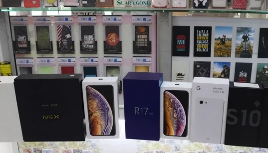 Harga RAM global dilaporkan terus mengalami kenaikan dan diperkirakan berlanjut dan berimbas pada Harga HP di 2026