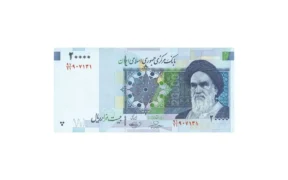 rial Iran rontok banget