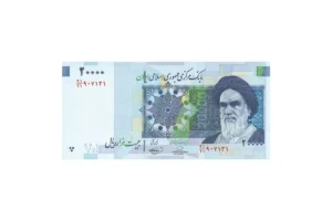 Rial Iran Rontok Banget Rp1 Juta Jadi Miliarder