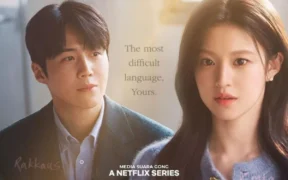 Can This Love Be Translated