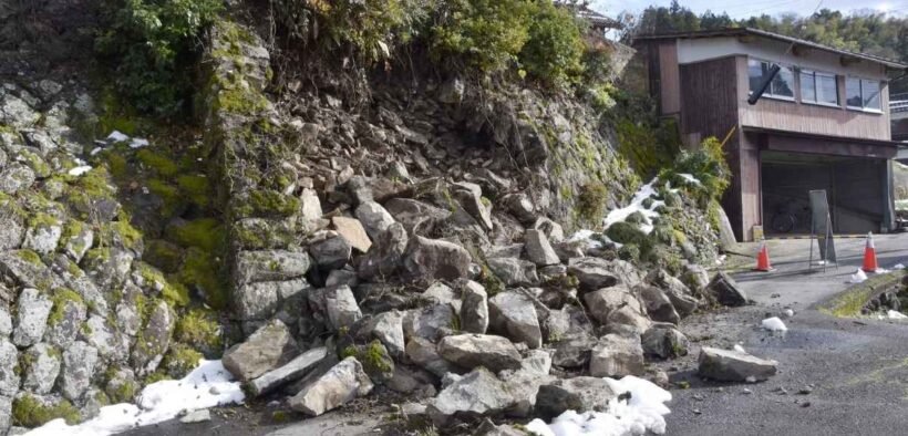 gempa Jepang 6.2 Shimane