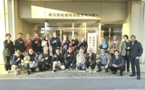 Dalami Penanganan Bencana, Tim Pemprov Jatim Ikuti Short Course Kebencanaan di Jepang