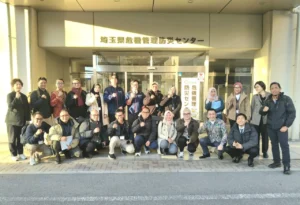 Tim Pemprov Jatim Ikuti Short Course Kebencanaan di Jepang