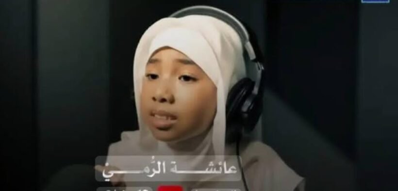 Prestasi Membanggakan, Aisyah Ar Rumy, tahfidz Alquran asal Kecamatan Pakis, berhasil meraih juara dua internasional di Dubai