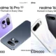 Realme 16 Pro Indonesia