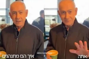 Geger! Video Netanyahu Editan AI? Grok Bongkar Faktanya!