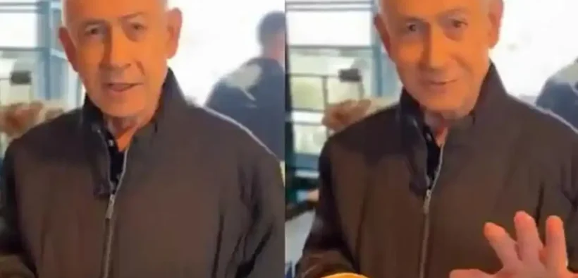 Video Netanyahu editan AI