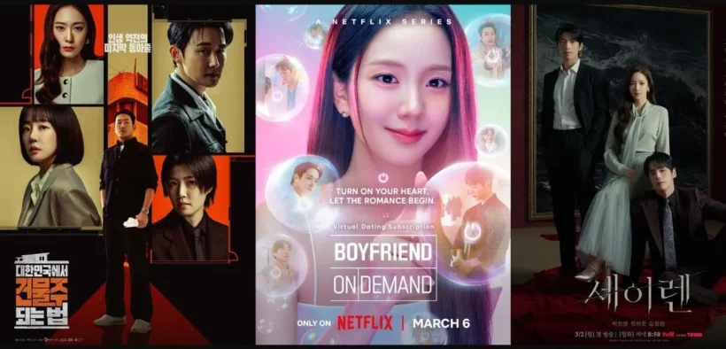 Siap-Siap Begadang! 6 Drakor Maret 2026 yang Bikin Nggak Bisa Move On