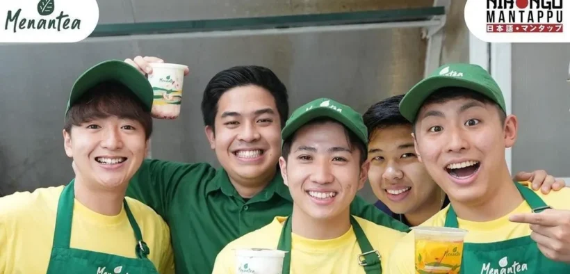 Jerome Polin dan Bang Jehian resmi spill kalau Menantea bakal berhenti beroperasi total alias tutup permanen per tanggal 25 April 2026