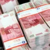 Rupiah Dalam Bayang-Bayang Resesi: Belajar dari Logika Pilot Habibie