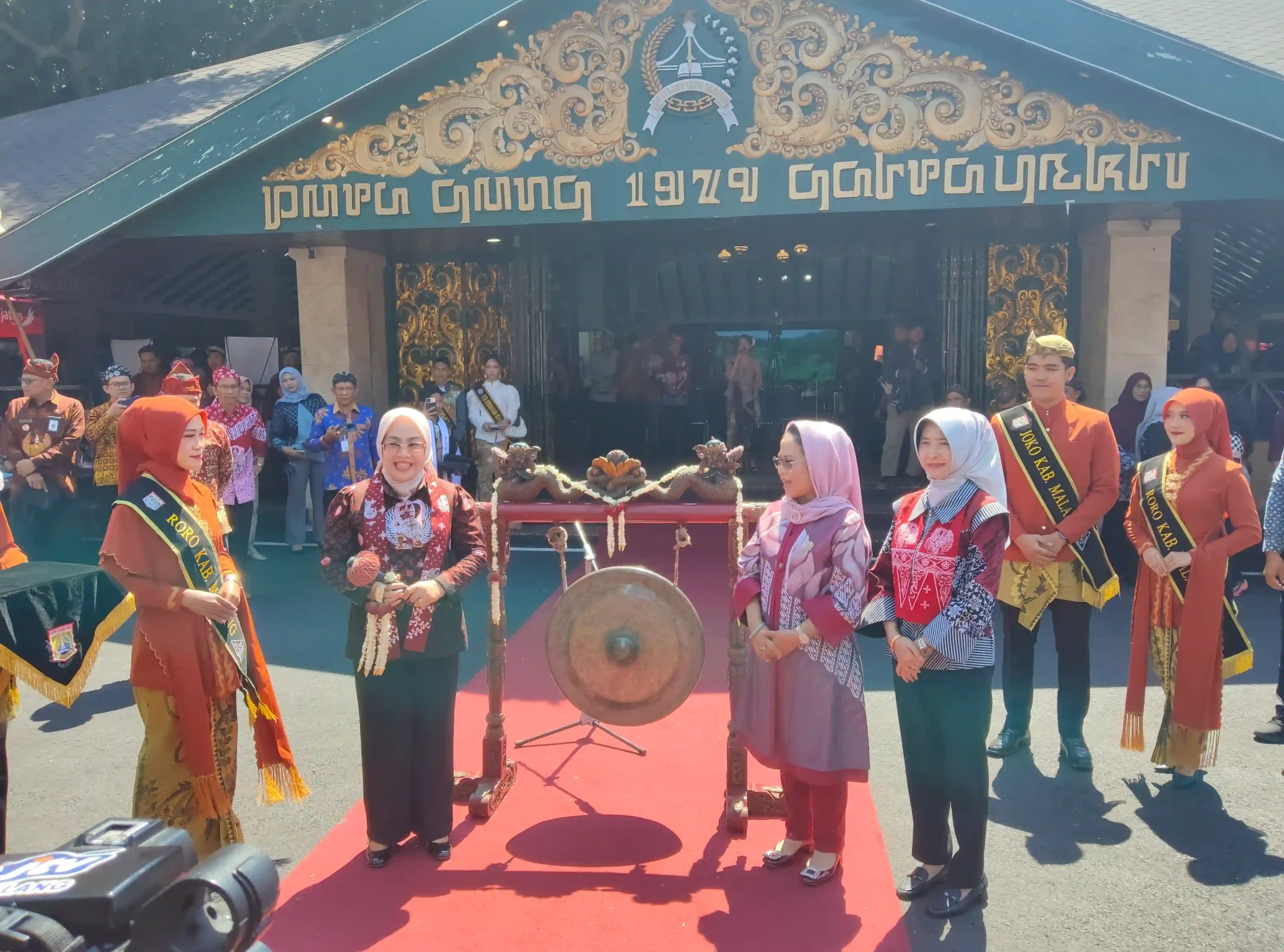 Pemerintah Kabupaten Malang resmi meluncurkan Logo Hari Jadi ke-1266 Kabupaten Malang Tahun 2026 dengan tema "Malang Makmur Berdaya Saing"